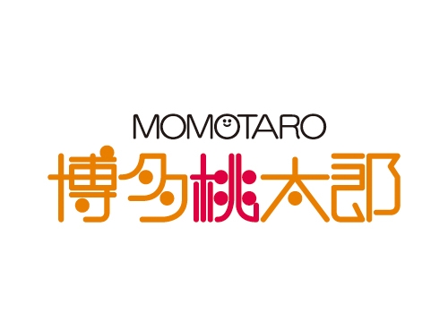 桃太郎 サテライト店
