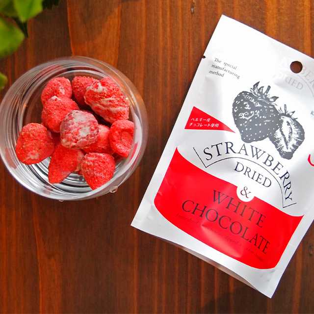 ストロベリー＆ホワイトチョコ（50g）