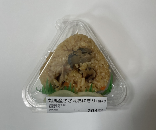 「対馬弁当」出店のお知らせ