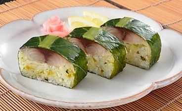 鯖寿司専門店「つくしの島源兵衛」期間限定販売