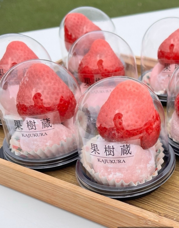 【マイングあまおう苺祭】「やまや果樹蔵」