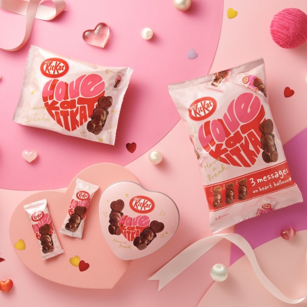 あまおう苺祭「キットカット ギフトショップ」