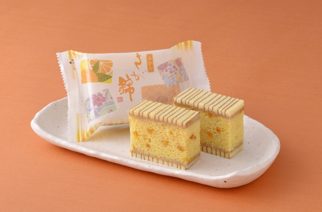 期間限定「みかんさが錦」