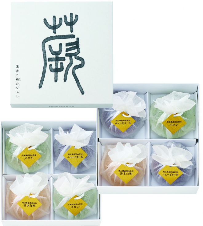 夏の新商品