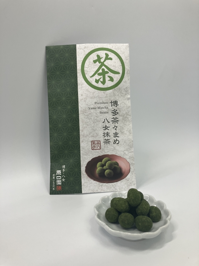 新商品!「博多茶々まめ八女抹茶」
