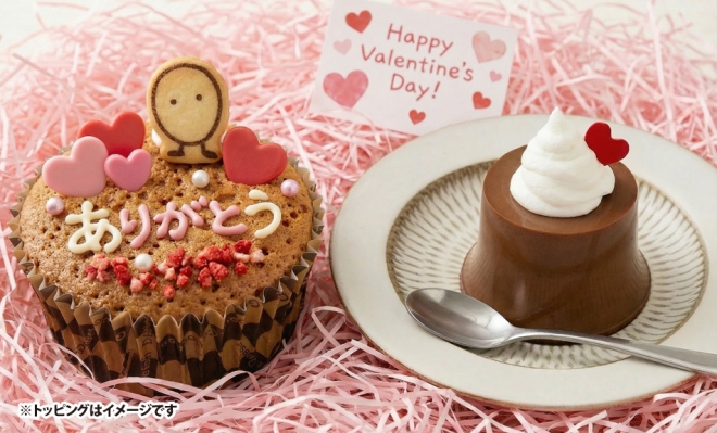 ご褒美スイーツ♪