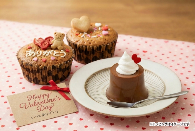 ご褒美スイーツ♪