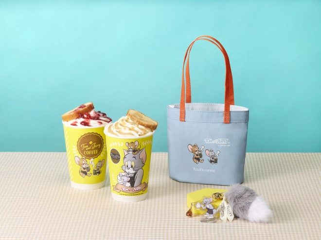 「トムとジェリー」コラボレーション実施!