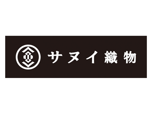 博多織 サヌイ織物