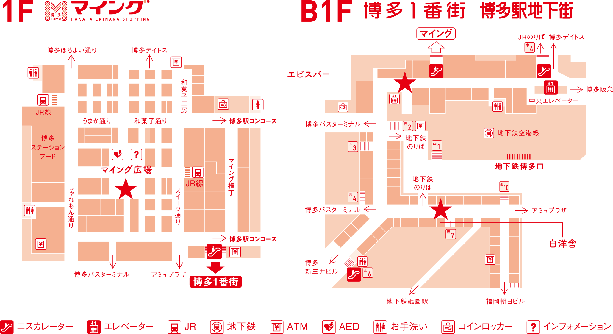 設置場所地図