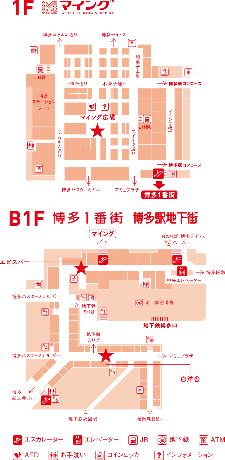 設置場所地図