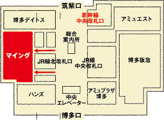 宝くじ 売り場 博多 駅