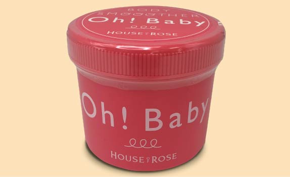 ボディスムーザー